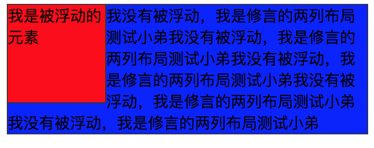 F0DFF31B-CD58